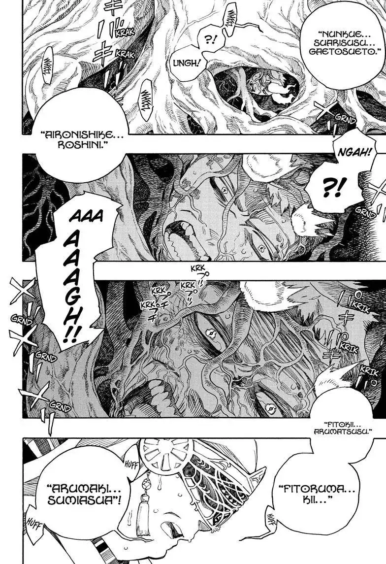 Ao no Exorcist Chapter 137 18